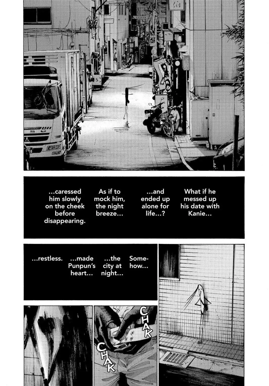 Oyasumi Punpun Chapter 57 image 12